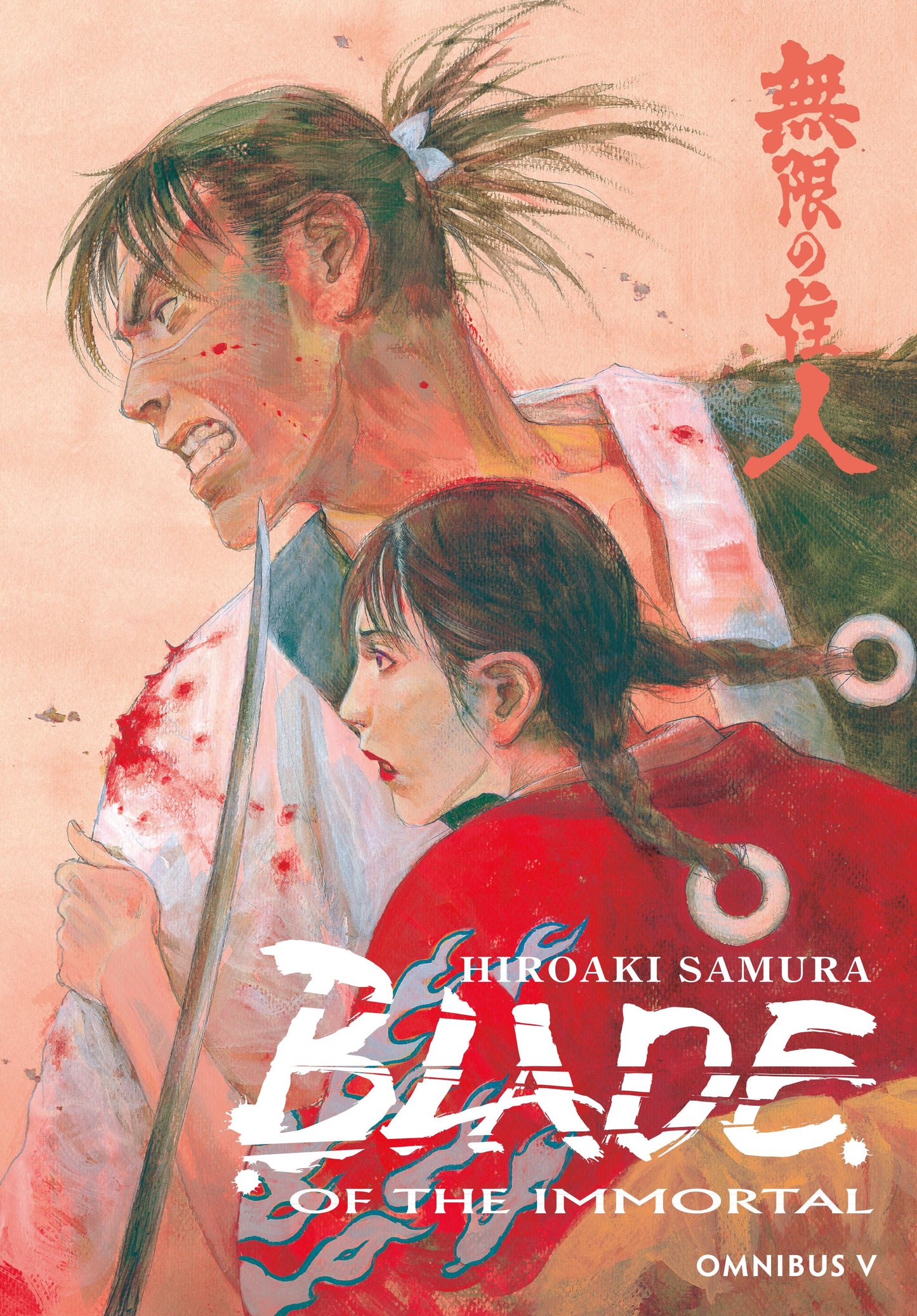 Blade of the Immortal Omnibus 5