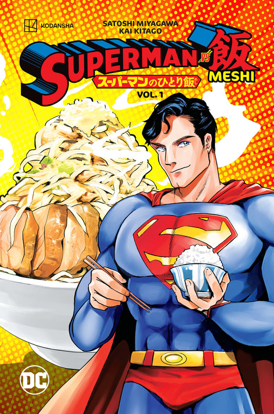 Superman Vs. Meshi Vol 1