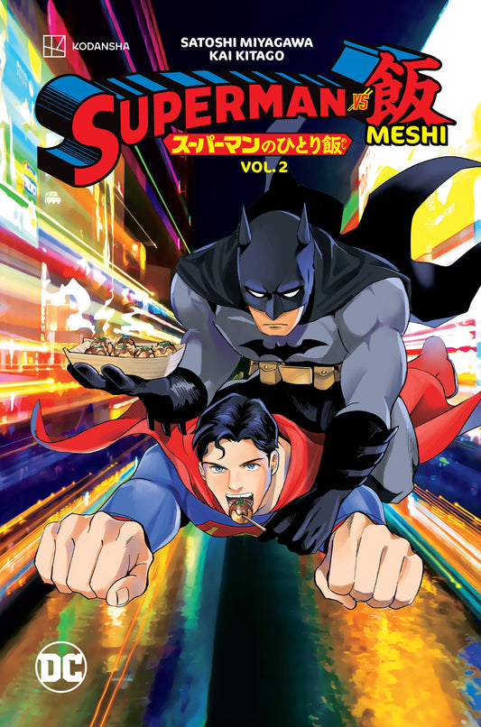 Superman Vs. Meshi Vol 2