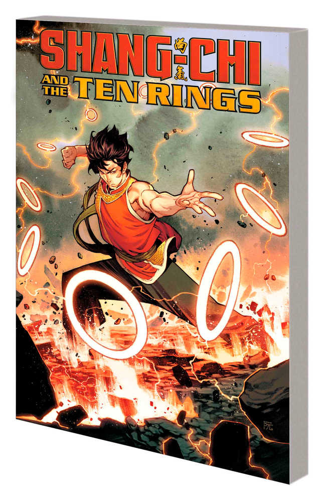 Shang-Chi And The Ten Rings TPB